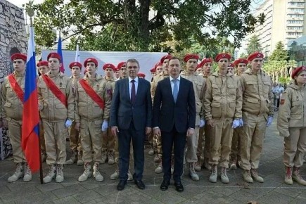 В День народного единства в ряды Юнармии приняли 150 сочинцев