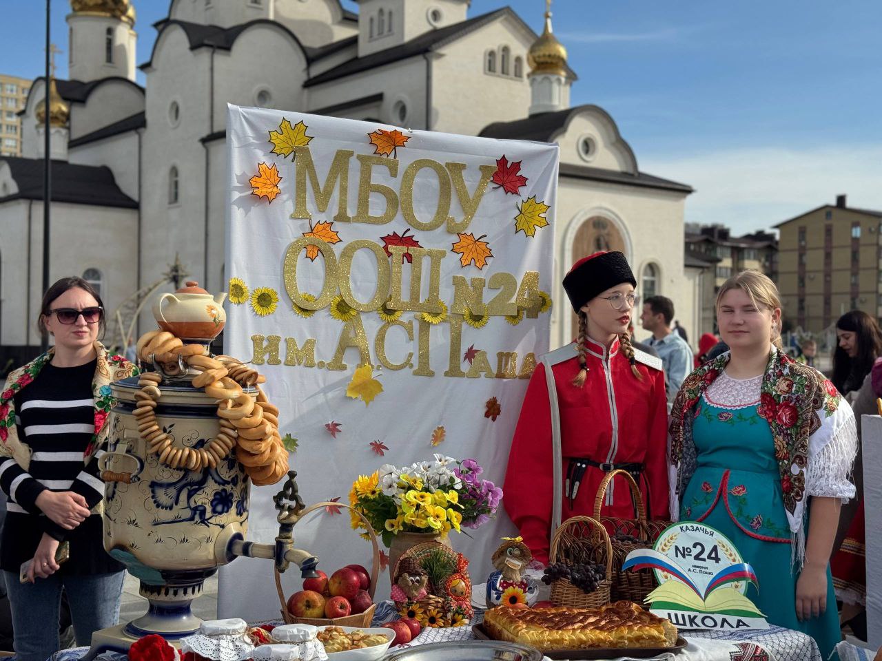 В Анапе открылась Казачья ярмарка В Анапе открылась Казачья ярмарка