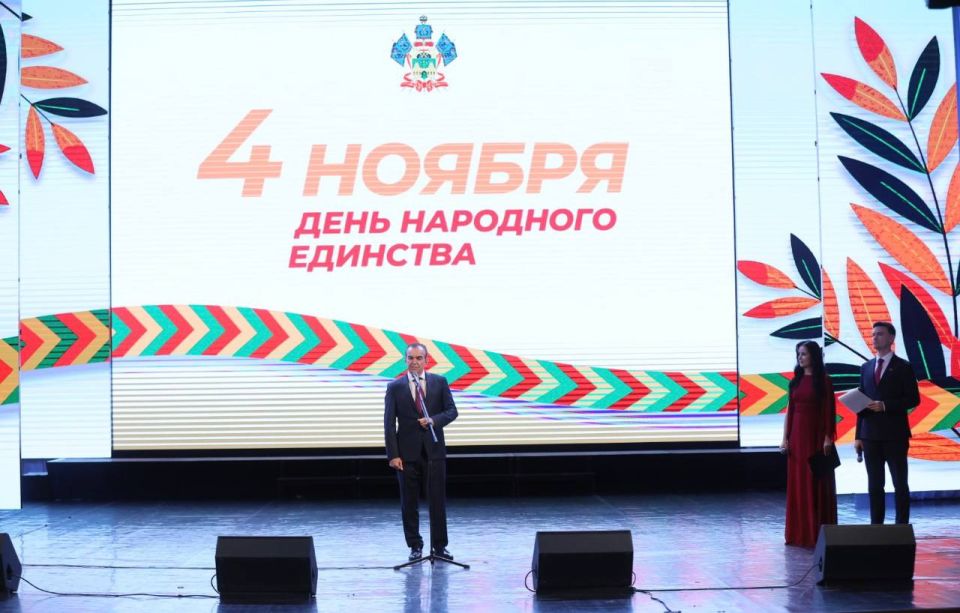 Вениамин Кондратьев: В единстве народов великой страны мы сохраним Краснодарский край и Россию для будущих поколений Вениамин Кондратьев: В единстве народов великой страны мы сохраним Краснодарский край и Россию для будущих поколений