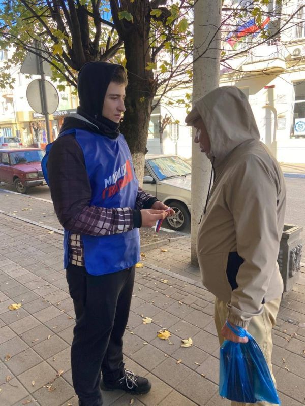 ФЛАГ РОССИИ - СИМВОЛ НАШЕГО ЕДИНСТВА ФЛАГ РОССИИ - СИМВОЛ НАШЕГО ЕДИНСТВА