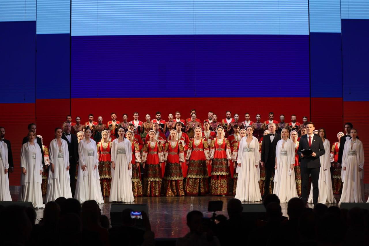 В Краснодаре состоялось краевое мероприятие в честь Дня народного единства В Краснодаре состоялось краевое мероприятие в честь Дня народного единства