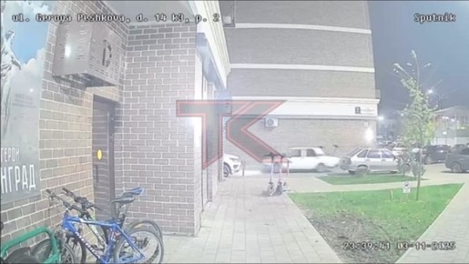 Правоохранители проверяют информацию