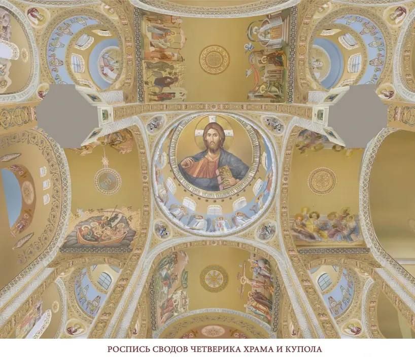 Андрей Кравченко: Строительство Морского кафедрального собора – важный проект для города-героя, поэтому его реализация находится на особом контроле моей команды и Новороссийской епархии Андрей Кравченко: Строительство Морского кафедрального собора – важный проект для города-героя, поэтому его реализация находится на особом контроле моей команды и Новороссийской епархии