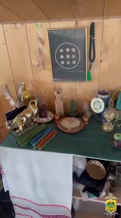 Колдунью из Каневского района осудили за демонстрацию сатанистской символики