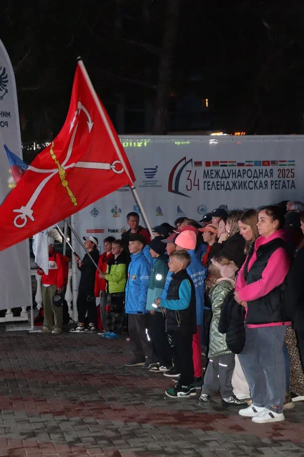 34-я Международная Геленджикская регата побила рекорды и объединила спортсменов из 10 стран 34-я Международная Геленджикская регата побила рекорды и объединила спортсменов из 10 стран