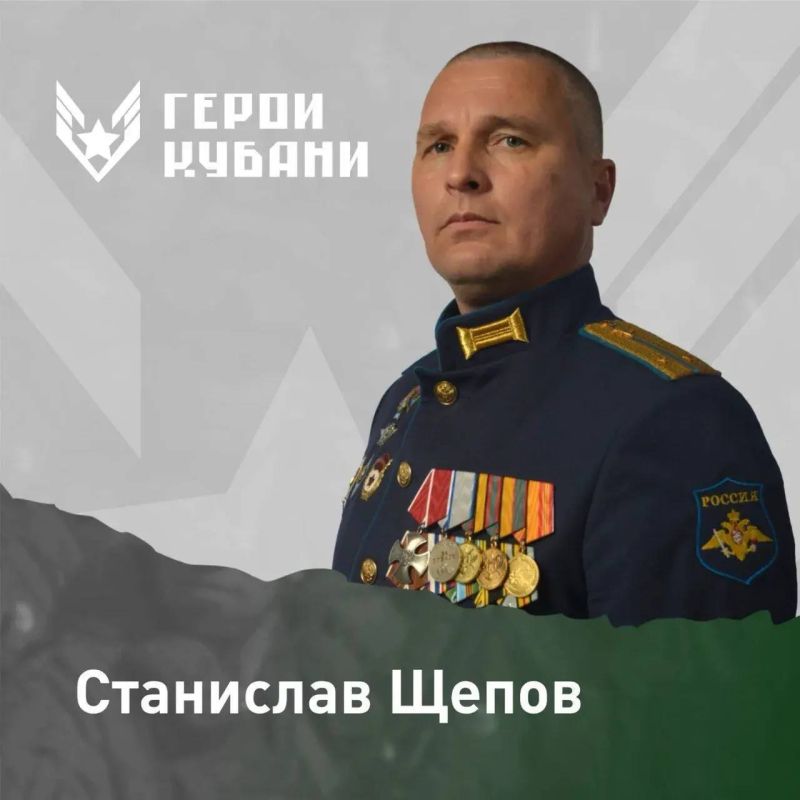 Продолжаем знакомить с финалистами кадрового проекта «Герои Кубани» Продолжаем знакомить с финалистами кадрового проекта «Герои Кубани»