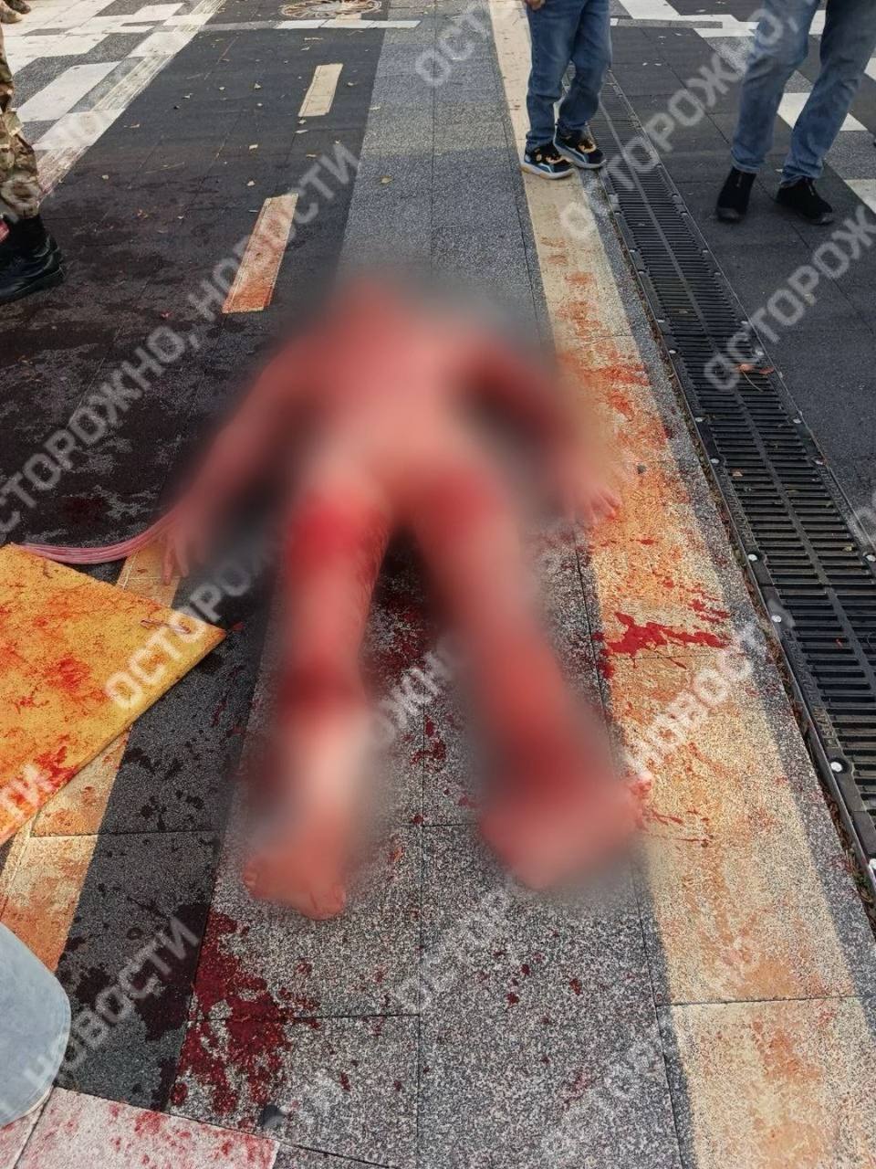 Голый мужчина в луже крови: в Новороссийске на мероприятии учили детей первой помощи на манекене с имитацией ран