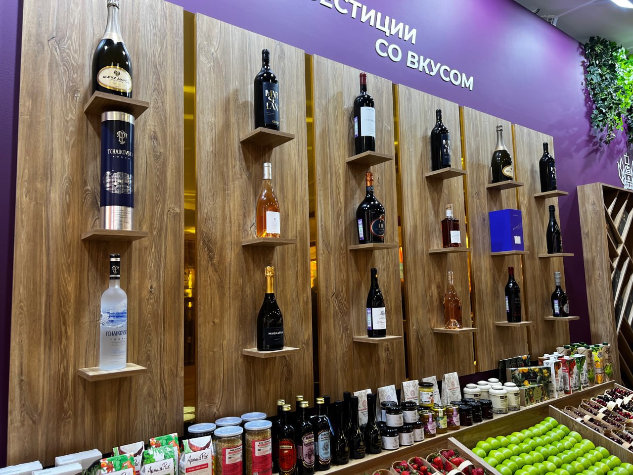 С начала 2025 года в бюджет Краснодарского края поступило более 245 млн рублей от выдачи лицензий на розничную продажу алкоголя