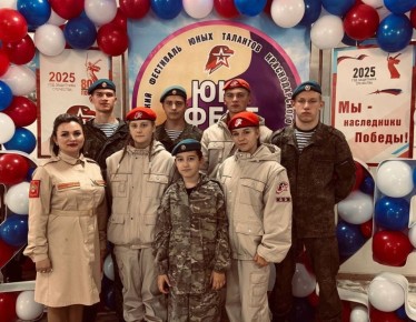 ЮНАРМЕЙЦЫ ИЗ АРМАВИРА СТАЛИ ПОБЕДИТЕЛЯМИ ФЕСТИВАЛЯ «ЮНФЕСТ. МЫ — НАСЛЕДНИКИ ПОБЕДЫ!»