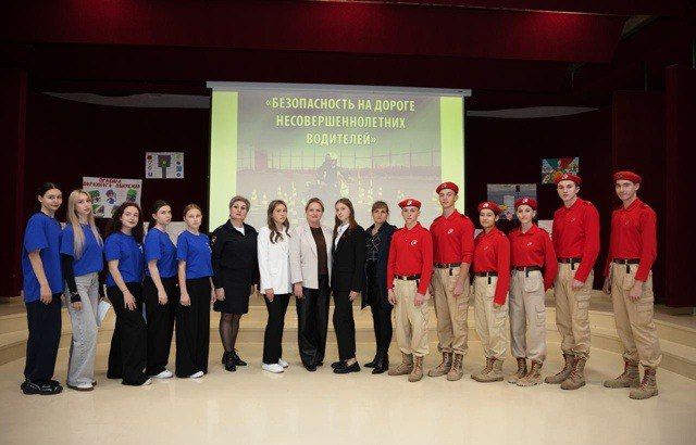 Рубрика «По факту ДТП». Сотрудники ейской госавтоинспекции провели профилактическое мероприятие со студентами полипрофильного колледжа