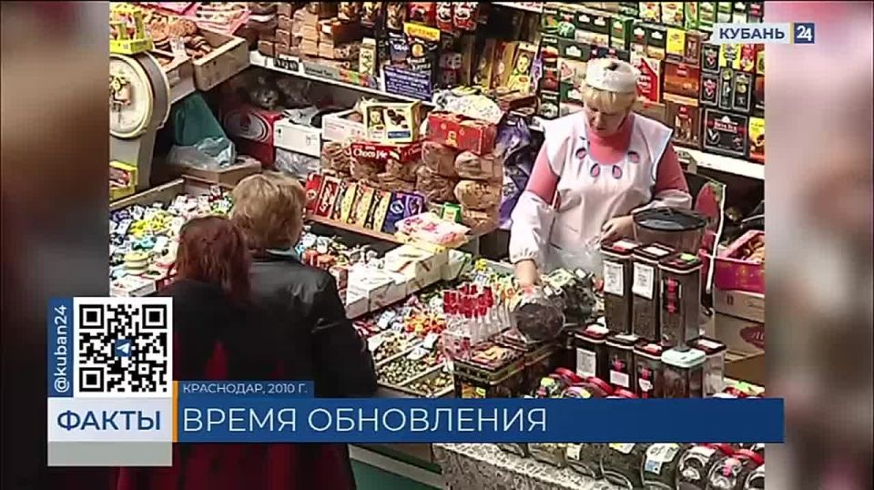 Начался демонтаж торговых павильонов на Сенном рынке в Краснодаре