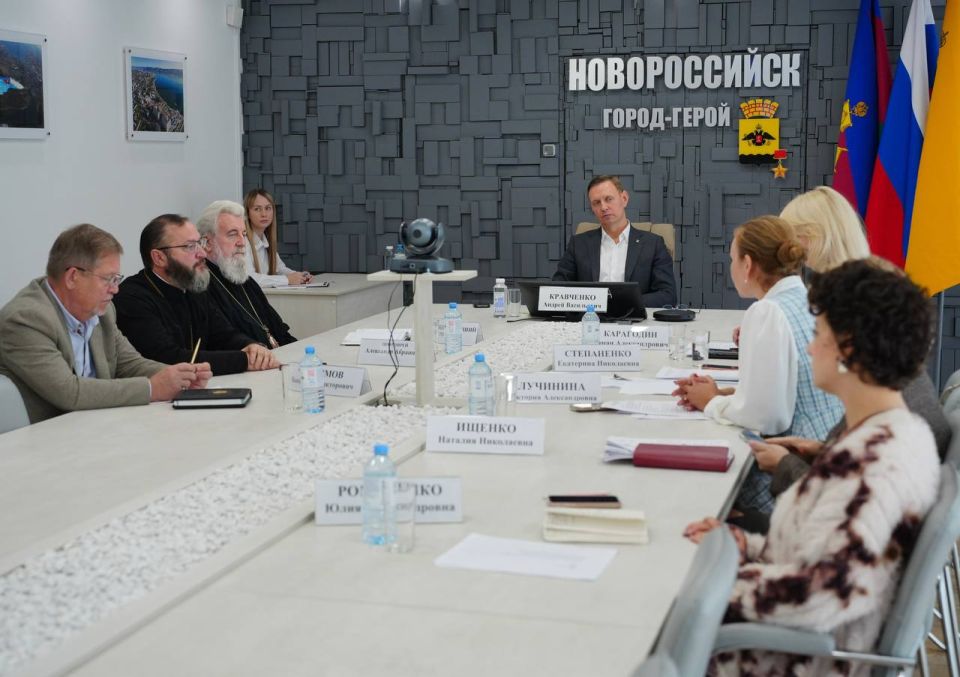 Андрей Кравченко: Строительство Морского кафедрального собора – важный проект для города-героя, поэтому его реализация находится на особом контроле моей команды и Новороссийской епархии Андрей Кравченко: Строительство Морского кафедрального собора – важный проект для города-героя, поэтому его реализация находится на особом контроле моей команды и Новороссийской епархии