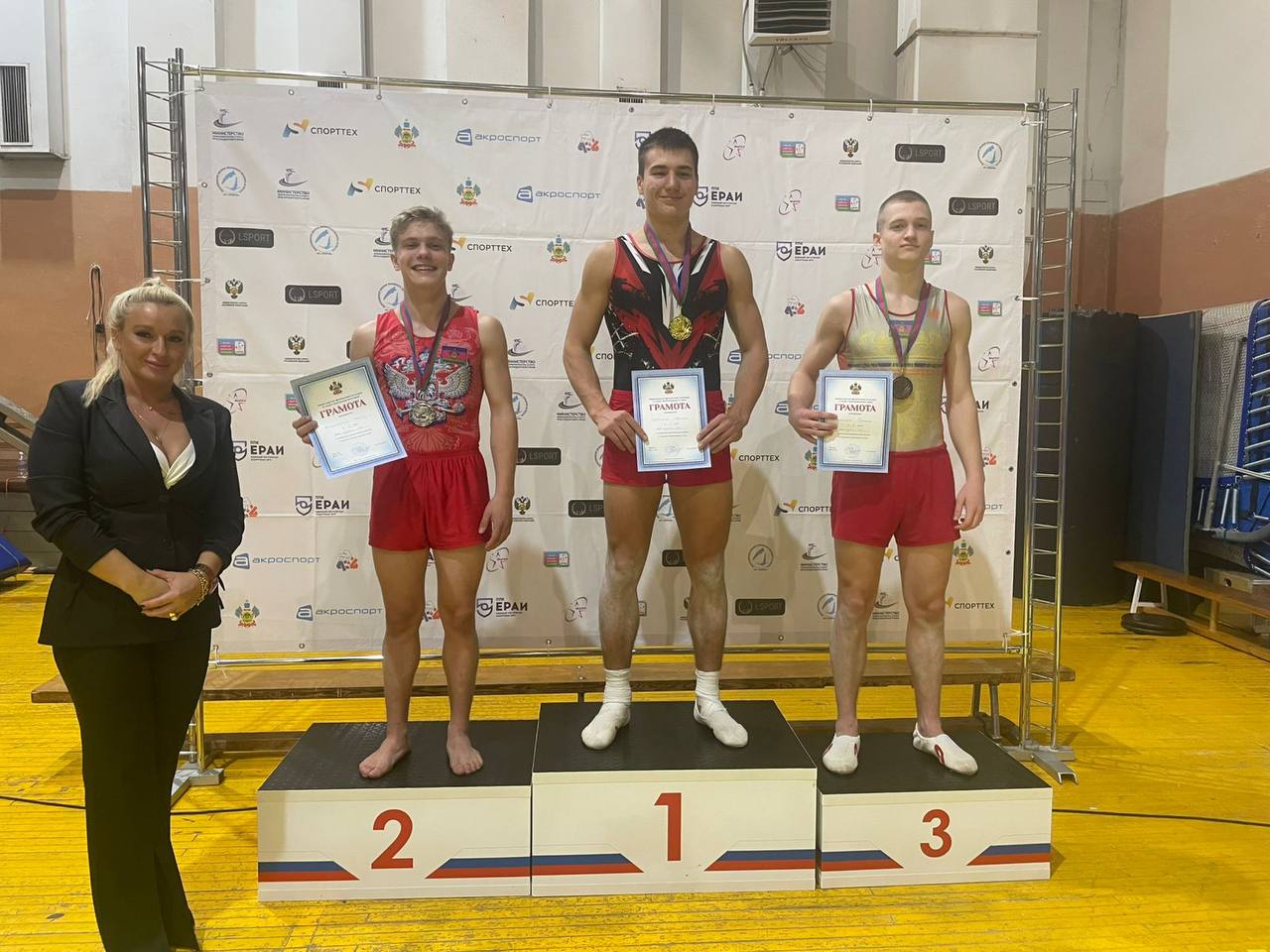 Геленджичане привезли 29 медалей с краевых соревнований! Геленджичане привезли 29 медалей с краевых соревнований!