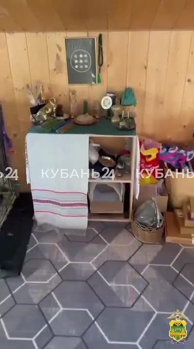 Ритуалы не спасли от административки: колдунью-сатанистку оштрафовали в Каневском районе