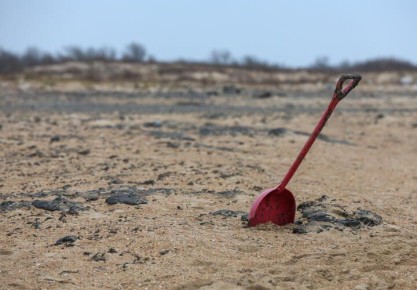 Накануне порт Туапсе подвергся атаке со стороны киевского режима