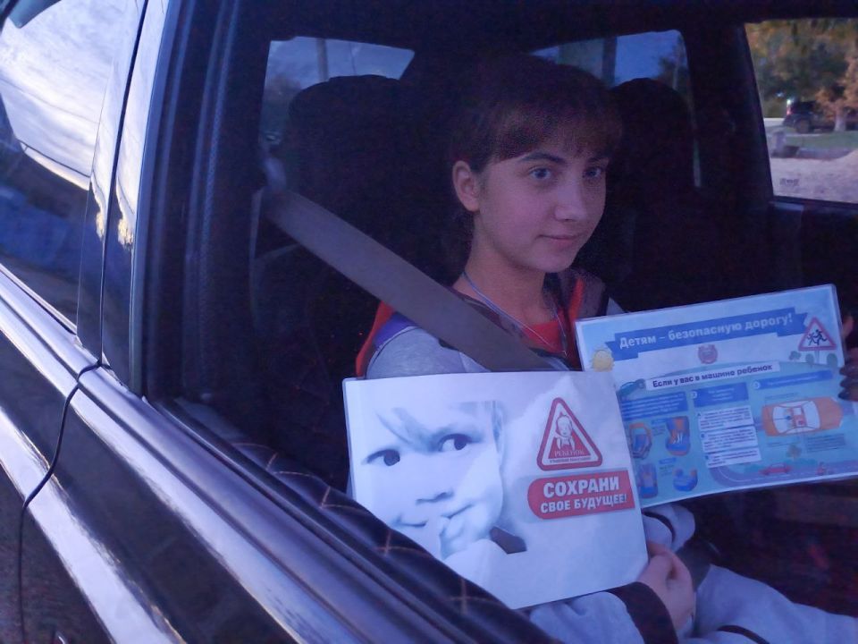 Сотрудники Госавтоинспекции Приморско-Ахтарского района провели акцию «Автокресло – детям!» Сотрудники Госавтоинспекции Приморско-Ахтарского района провели акцию «Автокресло – детям!»