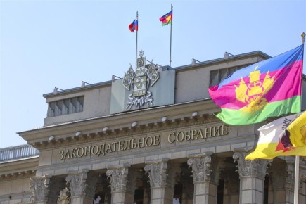 Сегодня на 69-й внеочередной сессии путем заочного голосования кубанские парламентарии приняли постановление: «О положительных отзывах на проекты федеральных законов»