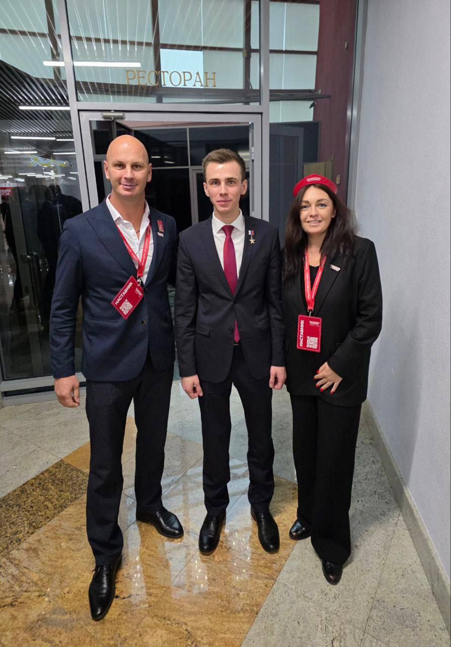 Учащиеся школы №20 города Ейска принимают участие во Всероссийском слёте проекта «Хранители истории» Учащиеся школы №20 города Ейска принимают участие во Всероссийском слёте проекта «Хранители истории»