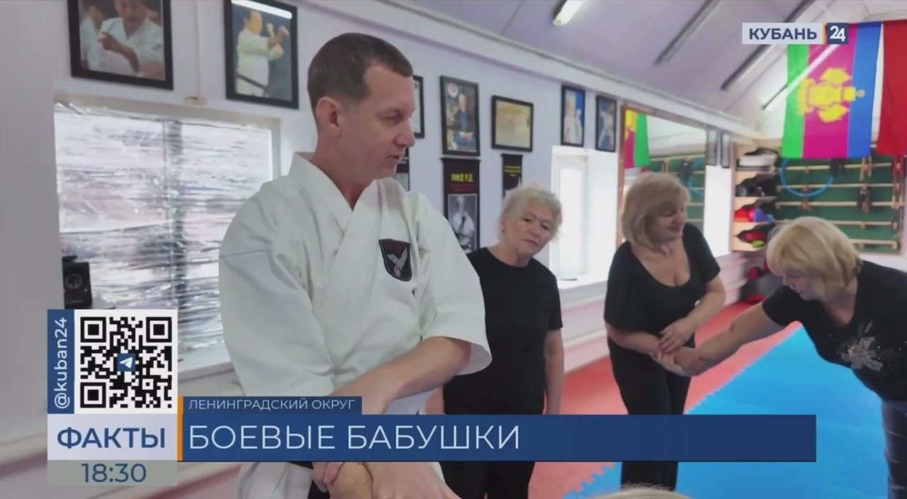 В Ленинградской появились "Боевые бабушки"