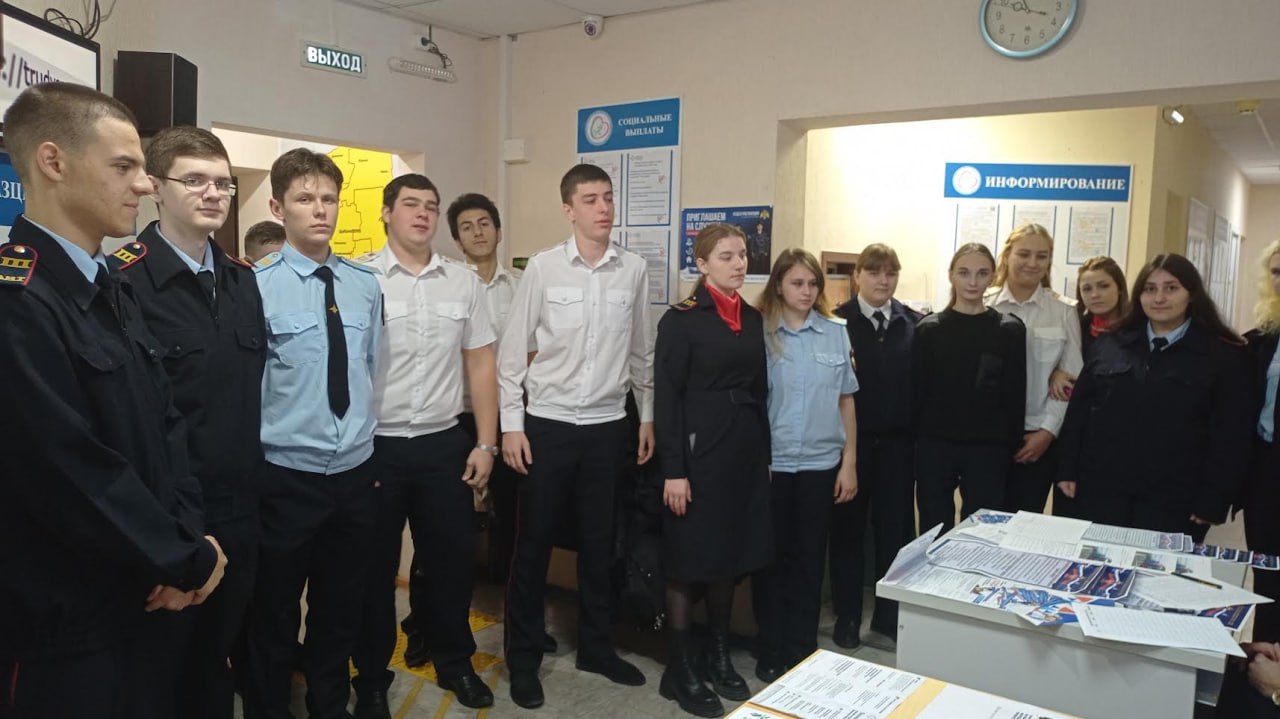 Моноярмарка вакансий для транспортной полиции прошла в городах Краснодарского края Моноярмарка вакансий для транспортной полиции прошла в городах Краснодарского края