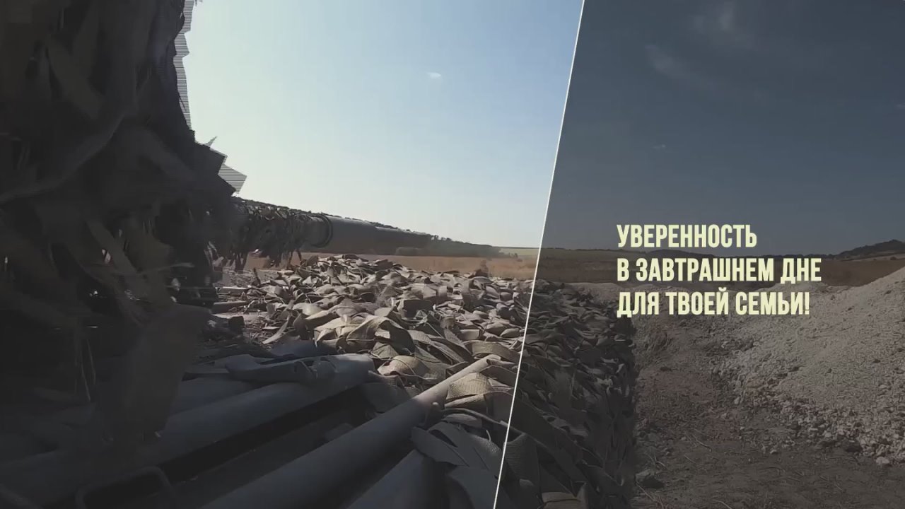 Жителей Сочи приглашают на контрактную службу в ВС РФ