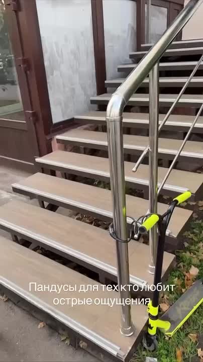 «Инвалиды-экстремалы и мамочки-фрирайдеры»