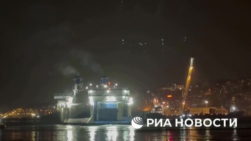 Впервые за 14 лет паром из Турции прибыл в Россию