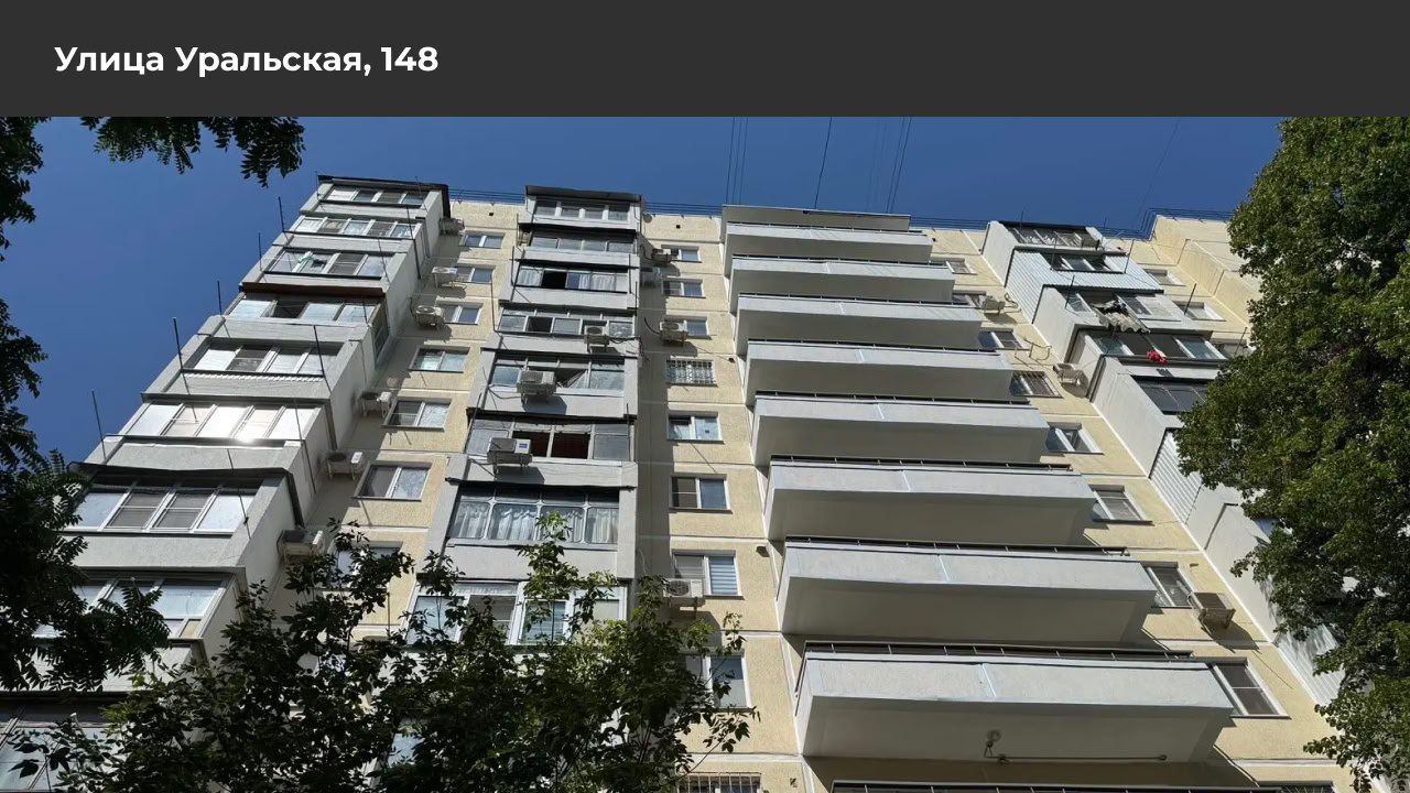 В Краснодаре капитально отремонтированы более 200 многоквартирных домов В Краснодаре капитально отремонтированы более 200 многоквартирных домов