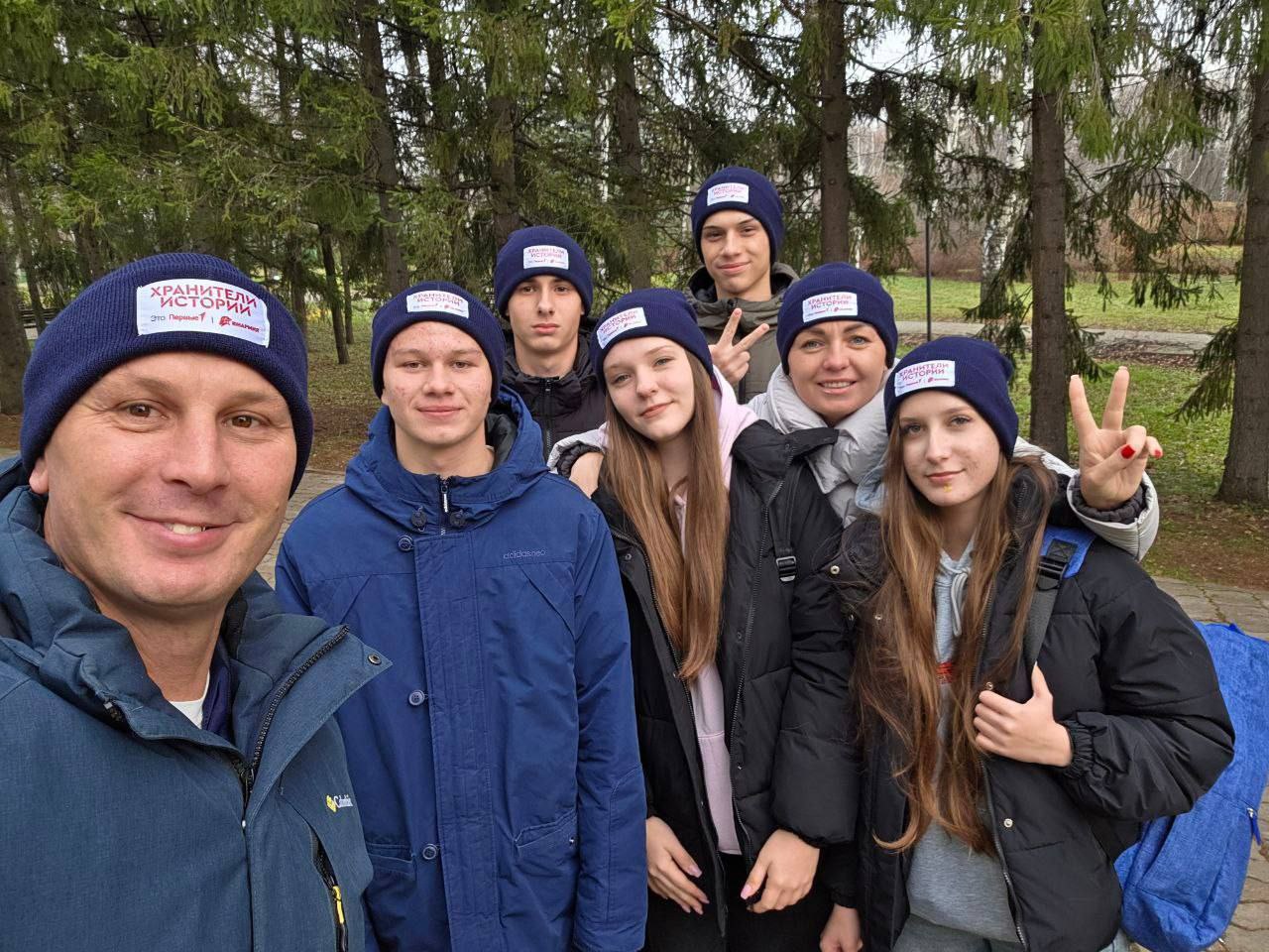 Учащиеся школы №20 города Ейска принимают участие во Всероссийском слёте проекта «Хранители истории» Учащиеся школы №20 города Ейска принимают участие во Всероссийском слёте проекта «Хранители истории»