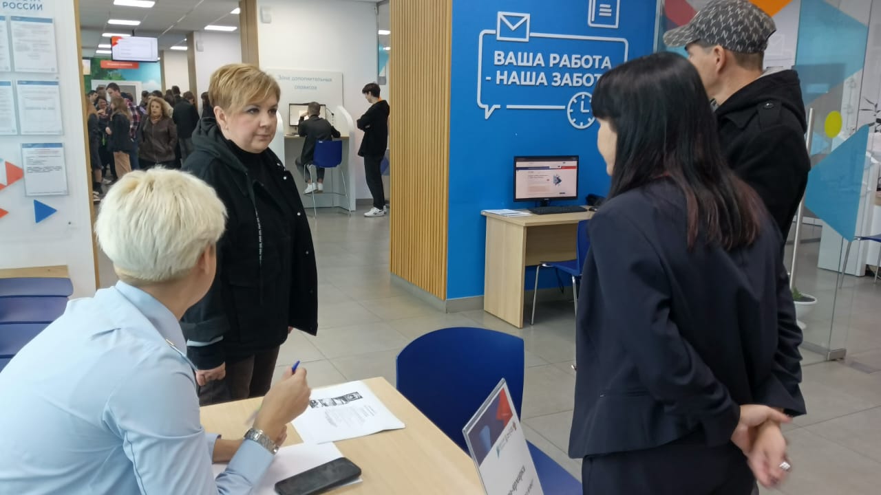 Моноярмарка вакансий для транспортной полиции прошла в городах Краснодарского края Моноярмарка вакансий для транспортной полиции прошла в городах Краснодарского края