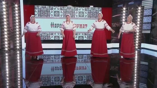 Объявляем победителя второй серии нашего проекта «Народный формат» — это вокальный ансамбль «Калына»