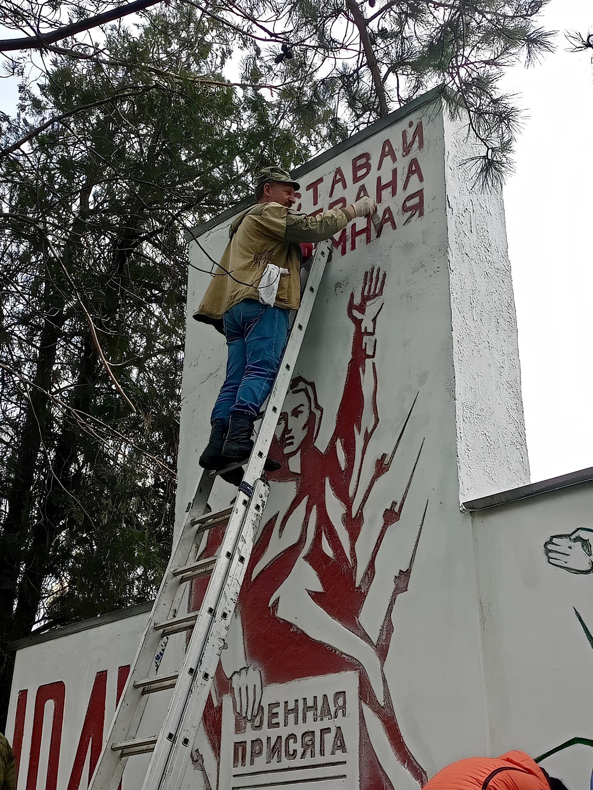 С любовью к Родине!. Президент России Владимир Путин назвал служение людям и Отечеству целью своей работы и жизни С любовью к Родине!. Президент России Владимир Путин назвал служение людям и Отечеству целью своей работы и жизни