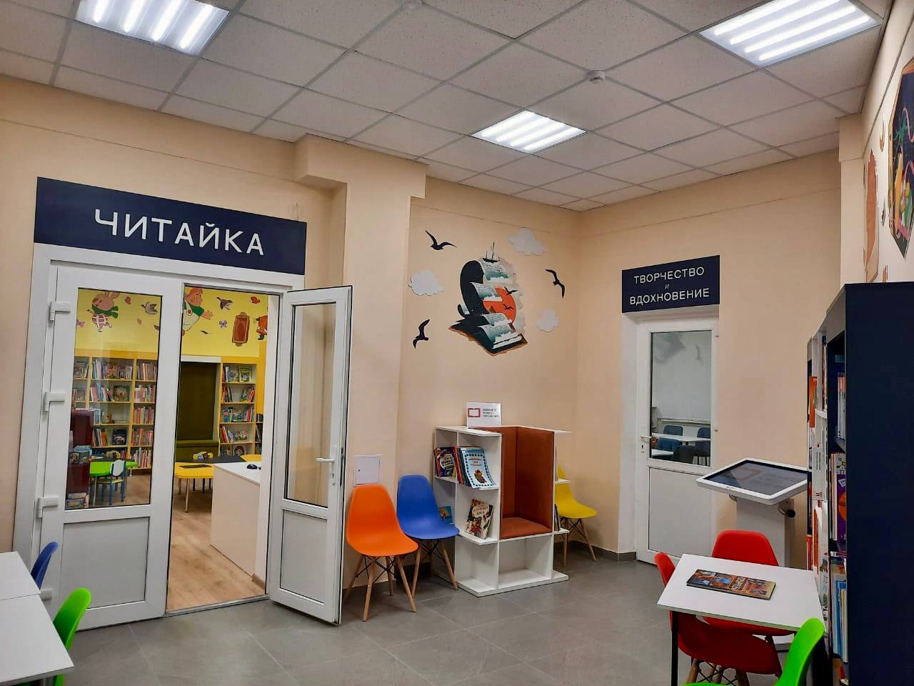 Вениамин Кондратьев: В Краснодарском крае уже 20 модельных библиотек Вениамин Кондратьев: В Краснодарском крае уже 20 модельных библиотек