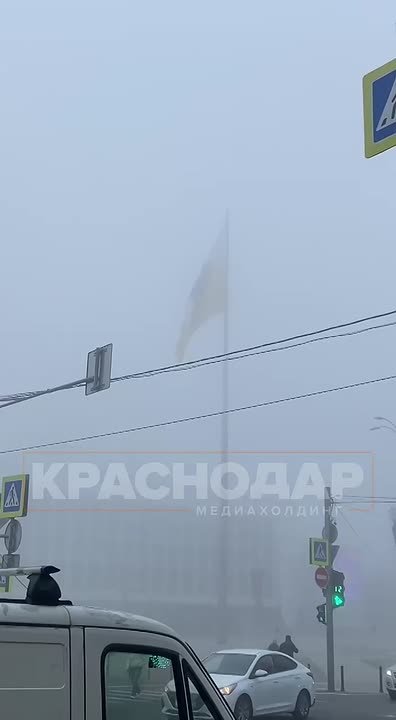 Туманное утро в Краснодаре