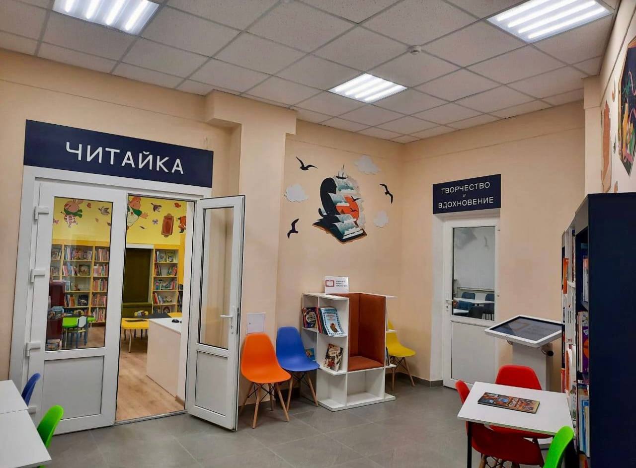 Вениамин Кондратьев: В Краснодарском крае уже 20 модельных библиотек Губернатор рассказал о развитии библиотечной сети региона в рамках нацпроекта «Семья» Вениамин Кондратьев: В Краснодарском крае уже 20 модельных библиотек Губернатор рассказал о развитии библиотечной сети региона в рамках нацпроекта «Семья»