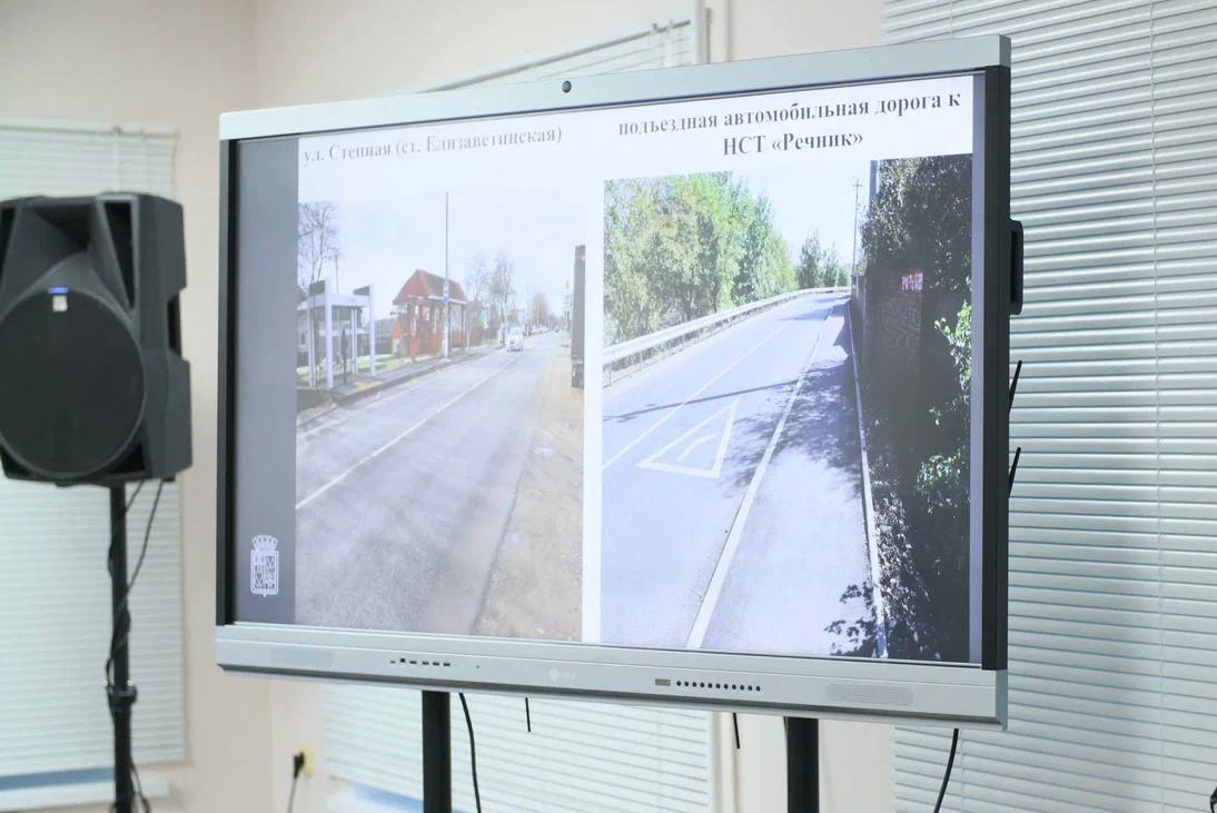 Глава Краснодара рассказал о развитии станицы Елизаветинской Глава Краснодара рассказал о развитии станицы Елизаветинской