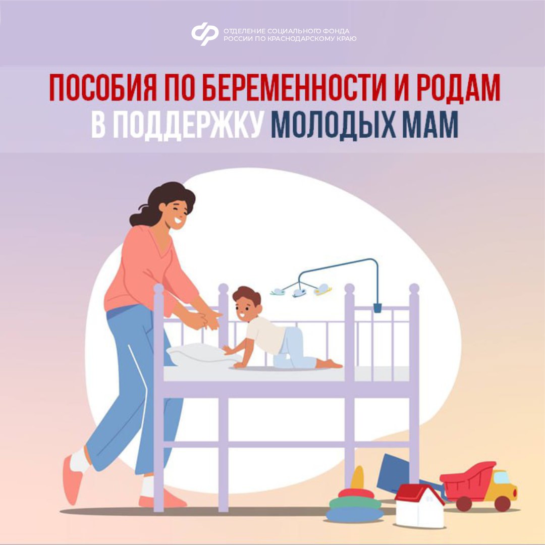 Минздрав утверждает - ты сильнее! Минздрав утверждает - ты сильнее!