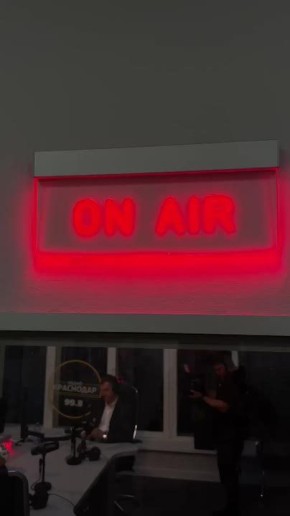 Евгений Наумов в эфире радио «Краснодар»