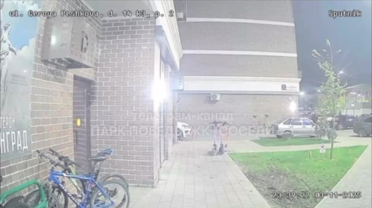 Видишь похищение? А его нет