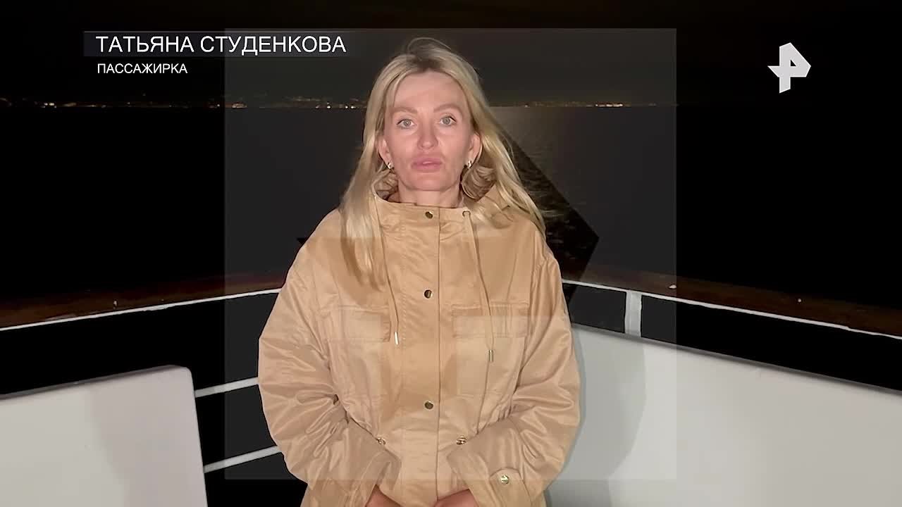 Первый за 14 лет паром из турецкого Трабзона не может войти в сочинский порт