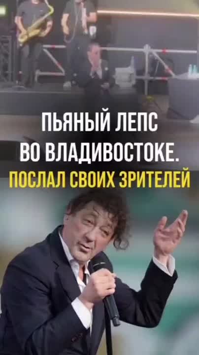 «Полный деградант и хам». Звездный сочинец Лепс, даже лежа под капельницей, остается в центре внимания