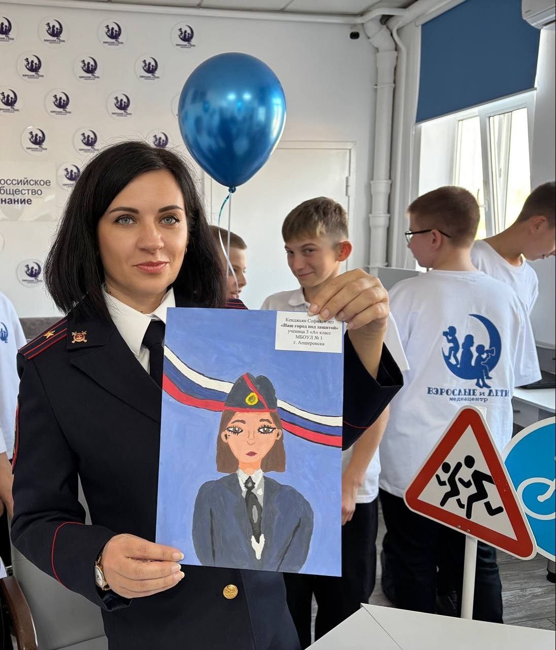 Сотрудники Госавтоинспекции Апшеронского района провели профориентационное мероприятие для учащихся Сотрудники Госавтоинспекции Апшеронского района провели профориентационное мероприятие для учащихся