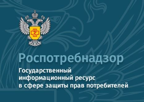 Дезинфекция гаджетов чтобы избежать инфекции!