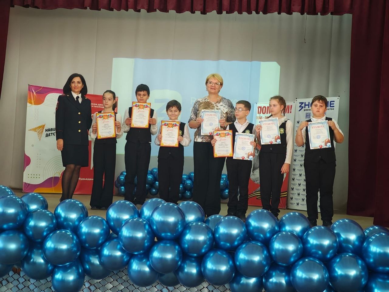 Сотрудники Госавтоинспекции Апшеронского района провели профориентационное мероприятие для учащихся Сотрудники Госавтоинспекции Апшеронского района провели профориентационное мероприятие для учащихся