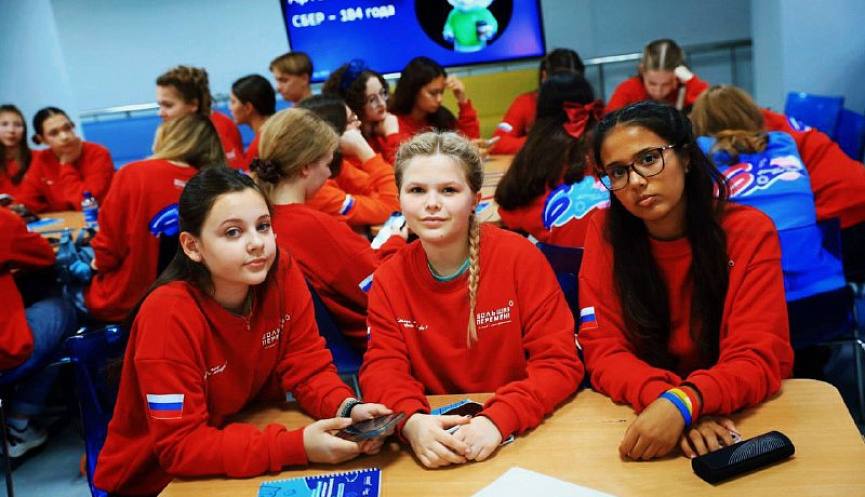 Новороссийские школьники — среди победителей «Большой перемены» Новороссийские школьники — среди победителей «Большой перемены»