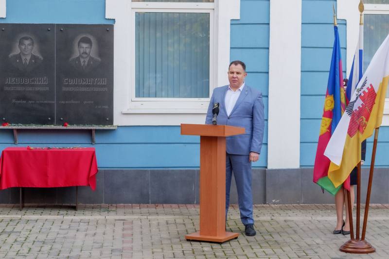 В Управлении МВД России по городу Краснодару состоялась встреча с семьями сотрудников, погибших при выполнении служебных обязанностей В Управлении МВД России по городу Краснодару состоялась встреча с семьями сотрудников, погибших при выполнении служебных обязанностей