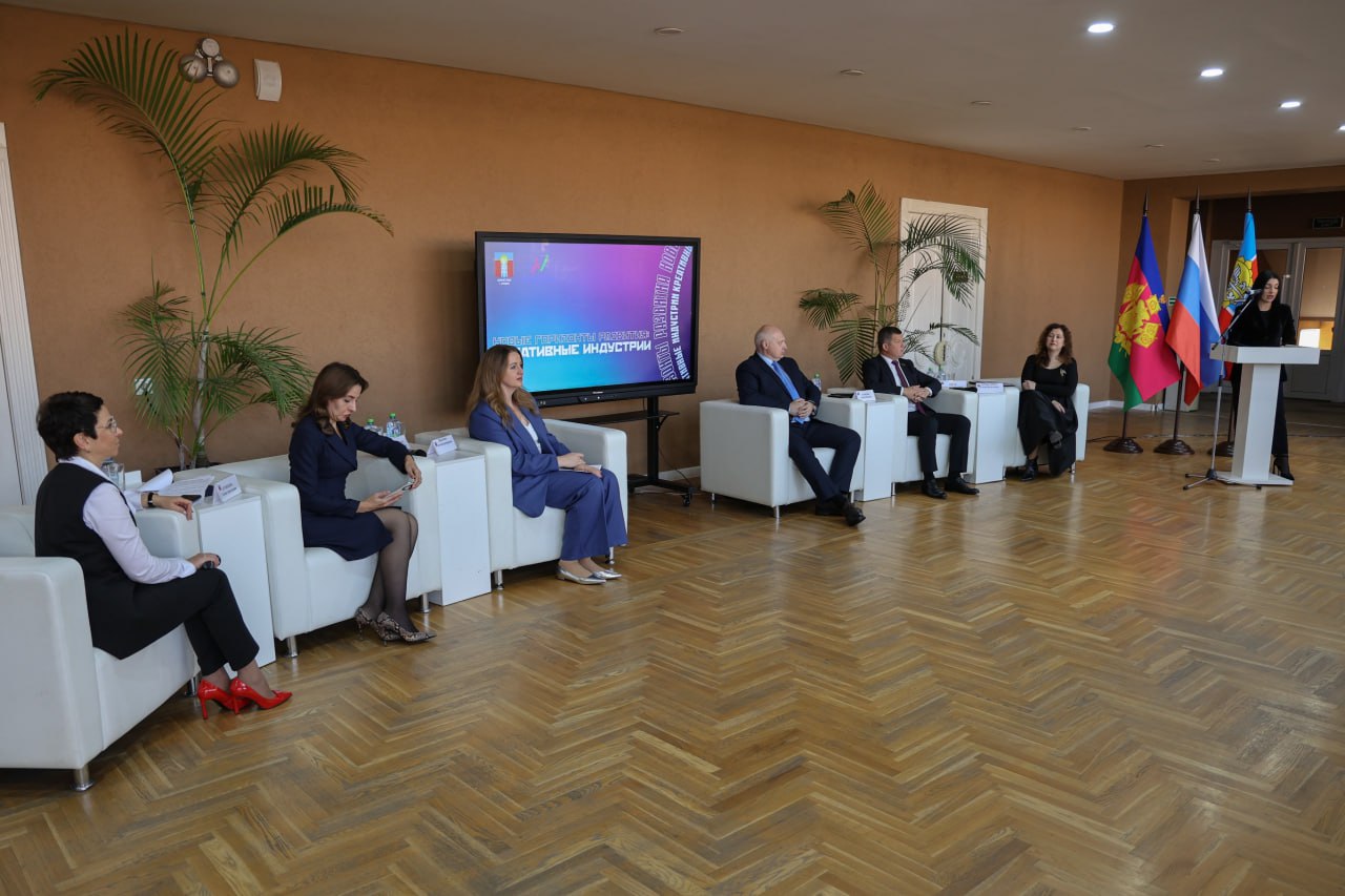 Андрей Харченко: Сегодня в Армавире прошел первый муниципальный форум креативных индустрий «Новые горизонты развития» Андрей Харченко: Сегодня в Армавире прошел первый муниципальный форум креативных индустрий «Новые горизонты развития»