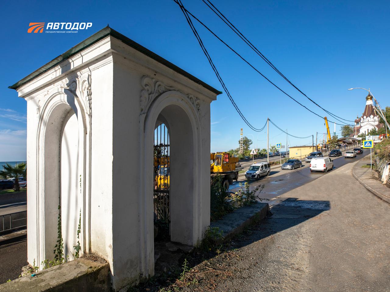 На обходе Адлера стартовали работы по сохранению архитектурных памятников Сочи На обходе Адлера стартовали работы по сохранению архитектурных памятников Сочи