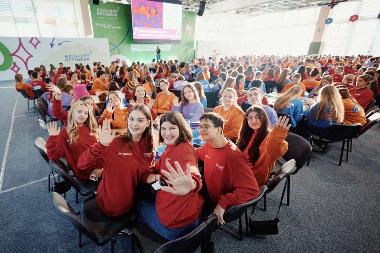 Геленджичанки — среди победителей «Большой перемены»