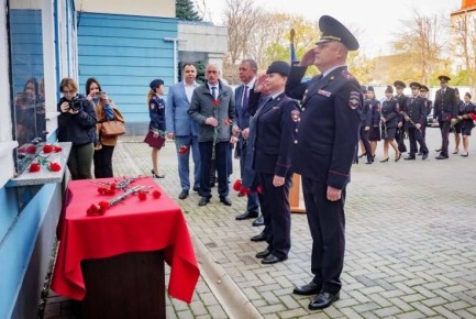 В Управлении МВД России по городу Краснодару состоялась встреча с семьями сотрудников, погибших при выполнении служебных обязанностей